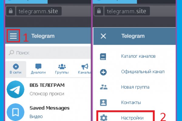 Модератор на кракене