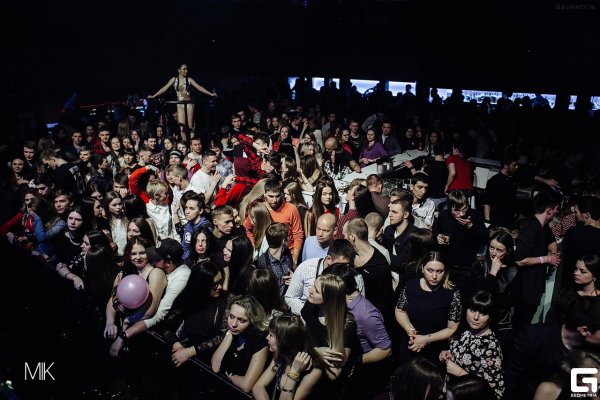 Ссылки на кракен at