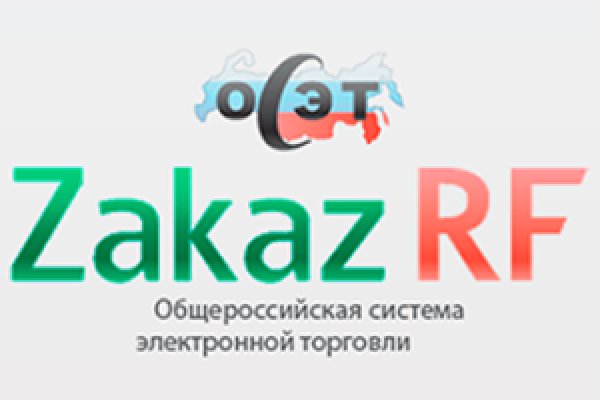 Рабочее зеркало на кракен