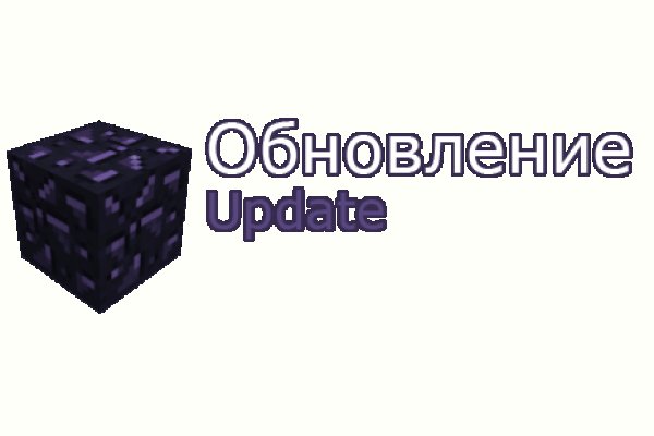 Кракен официальная ссылка зеркало