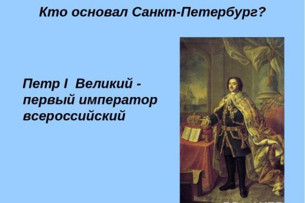 Даркнет заказ
