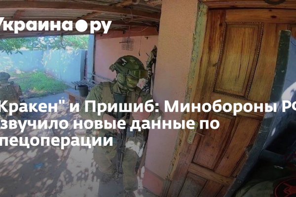 Гидра сайт в тор браузере ссылка