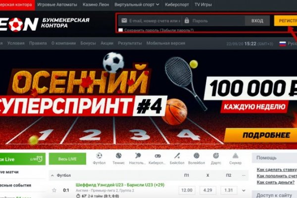 Кракен наркоторговля