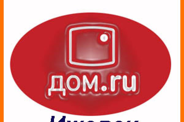 Как найти кракен шоп