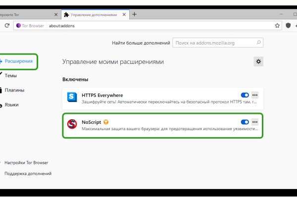 Кракен торговая kr2web in