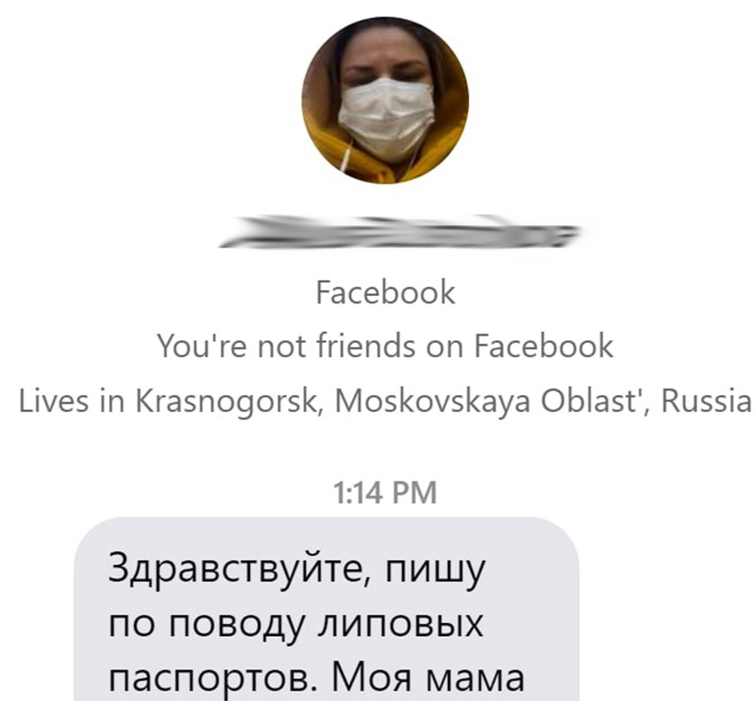 Кракен тор kraken dark