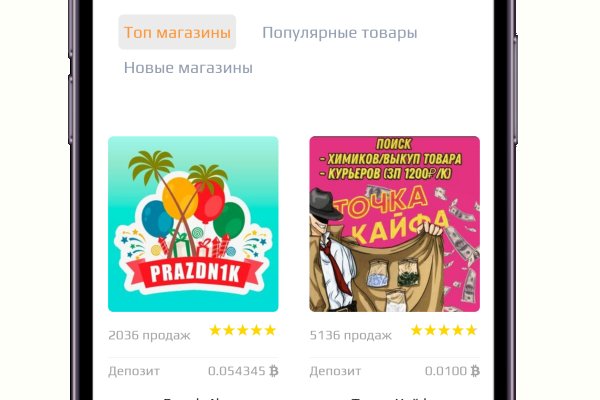 Какой нужен тор чтоб зайти в кракен