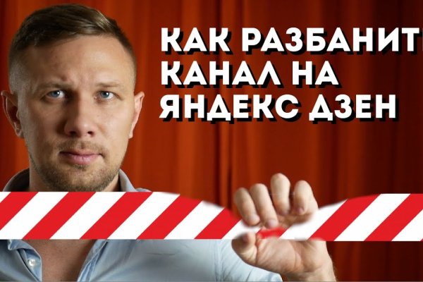 Kra38.at