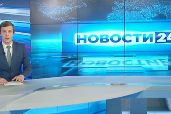 Кракен 12 сайт