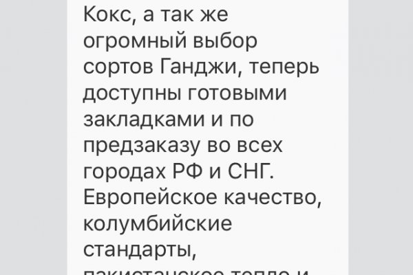 Kraken ссылка onion 2kmp