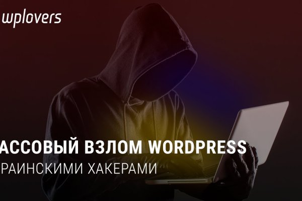Ссылка на кракен оригинал