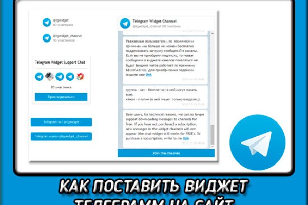 Ссылка на кракена для тора