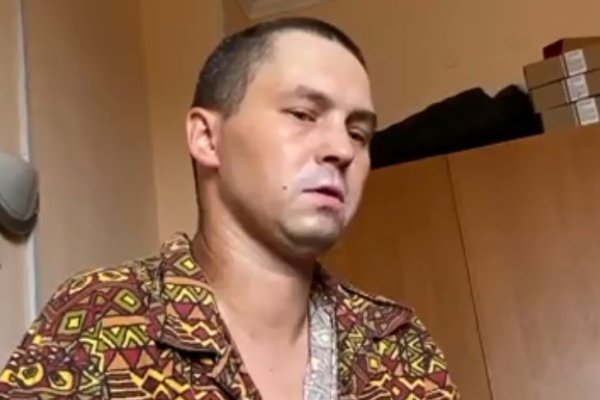 Что такое кракен шоп