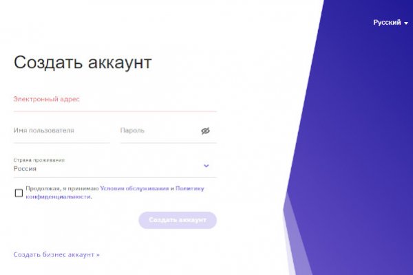 Кракен мониторинг ссылок kraken torion