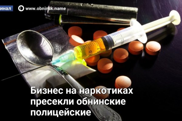 Ссылки сайтов даркнета