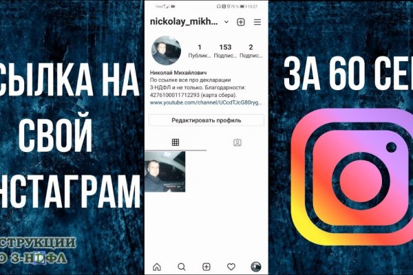 Кракен маркет darknet