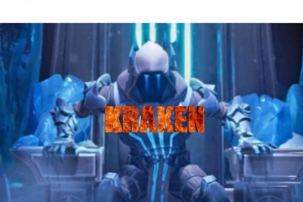 Kraken20 at