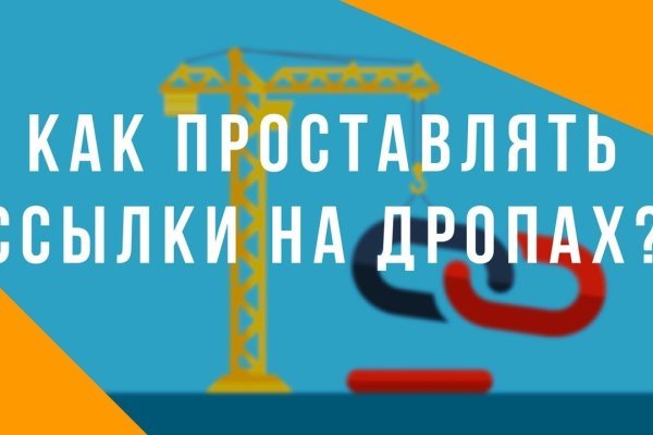 Что за маркетплейс кракен