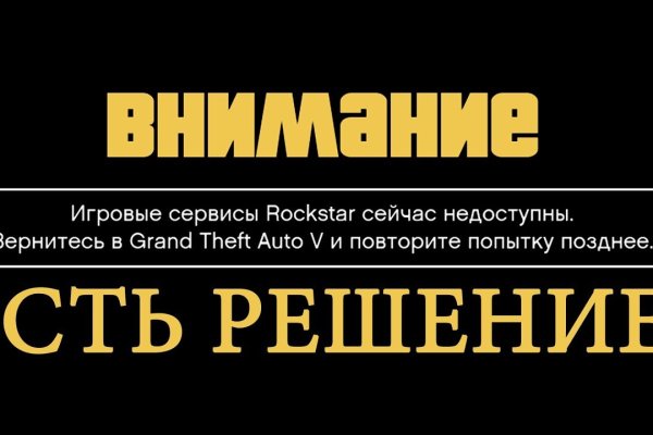 Кракен маркетплейс москва видео