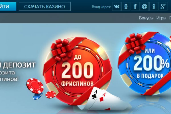Кракен маркетплейс откуда взялся
