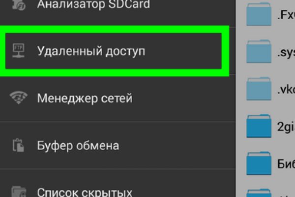 Kra37.at