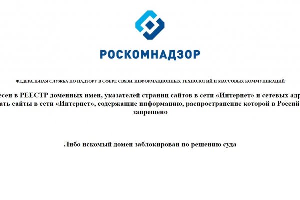 Кракен дарк площадка