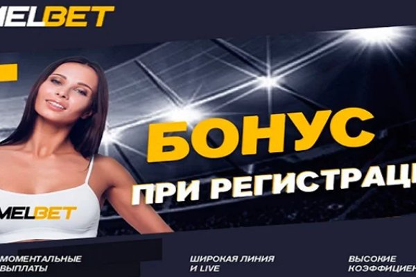 Ссылка кракен через тор