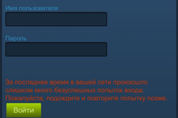 Kraken 24 top