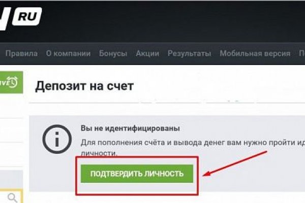 Kraken shop ссылка