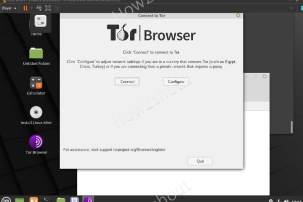 Даркнет кракен отзывы о платформе