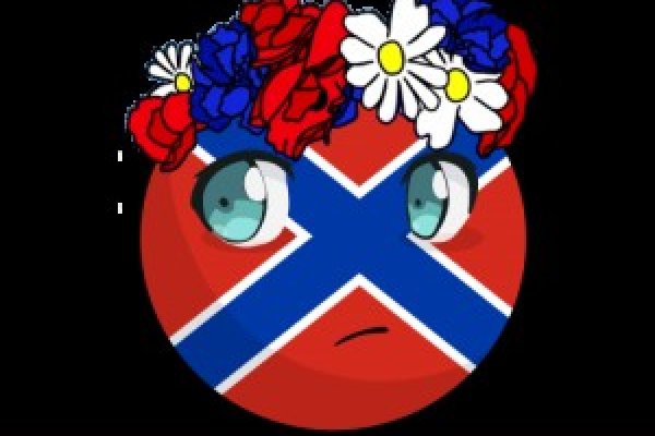 Кракен зеркало рабочее на сегодня krakenat2krnkrnk com