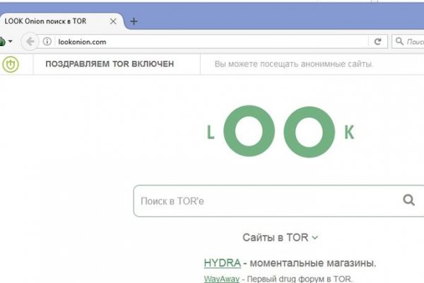 Кракен адрес даркнет