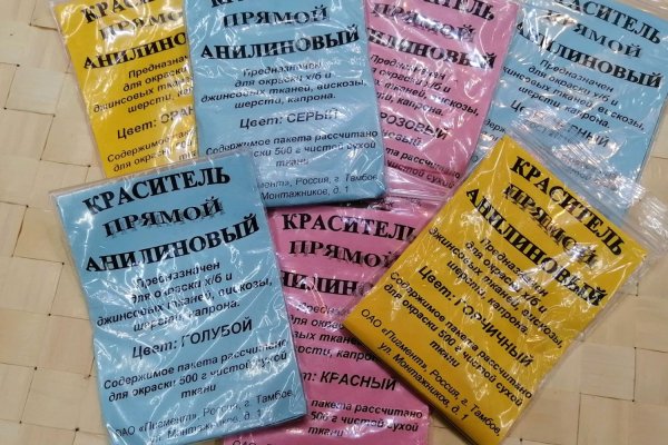 Ссылка на кракена для тора