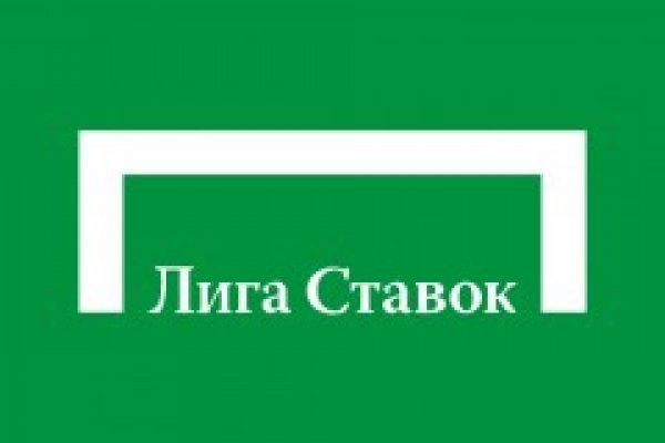 Kraken адрес
