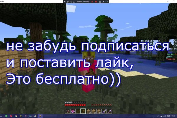 Кракен даркнет маркет ссылка тор