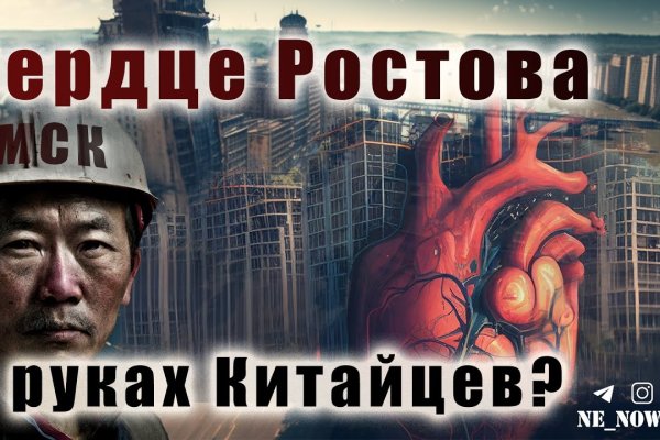 Kraken shop ссылка