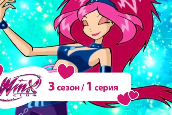 Кракен телеграмм магазин