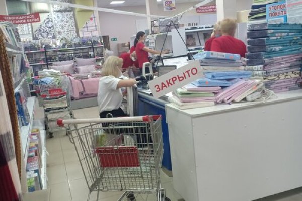 Кракен шоп зеркало
