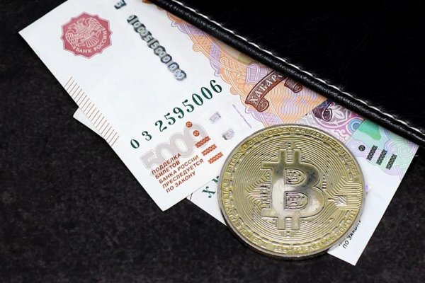 Кракен шоп что это