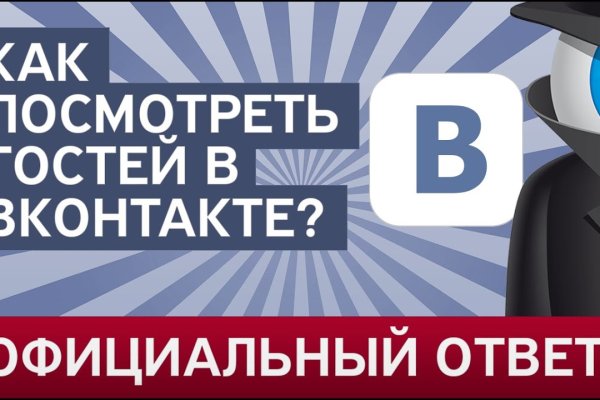 Kraken ссылка krakentor site