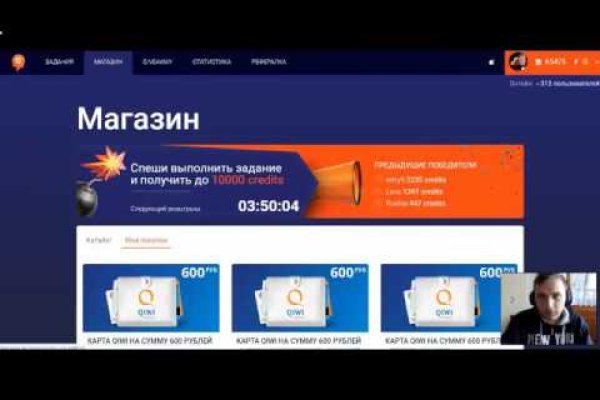 Кракен даркнет store kraken dark link