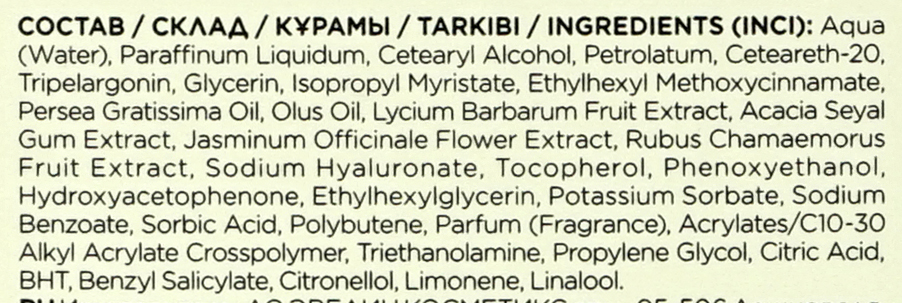 Kraken13 at сайт