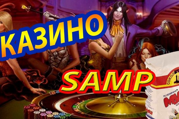 Ссылки на сайты в даркнете