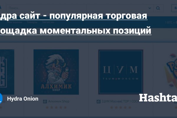 Кракен наркота