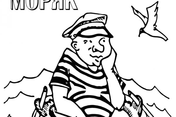 Через какой браузер можно зайти на кракен