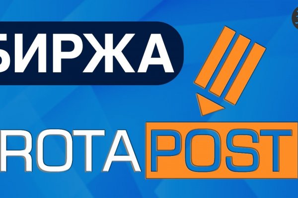 Кракен онион даркнет площадка