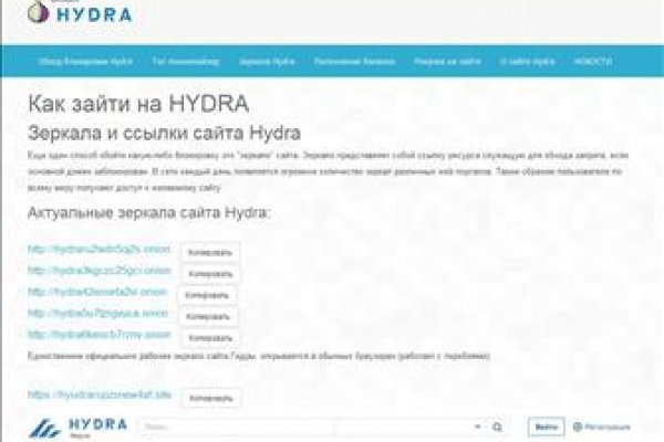 Клир ссылка на кракен 2025