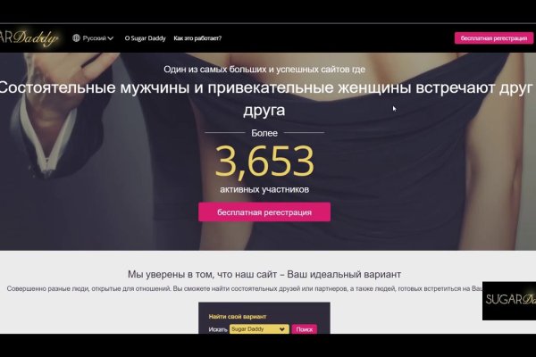 Клир ссылка на кракен 2025