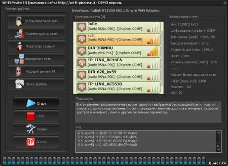 Kraken адрес